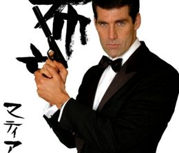 image-https://media.senscritique.com/media/000019371420/0/shatterhand.jpg