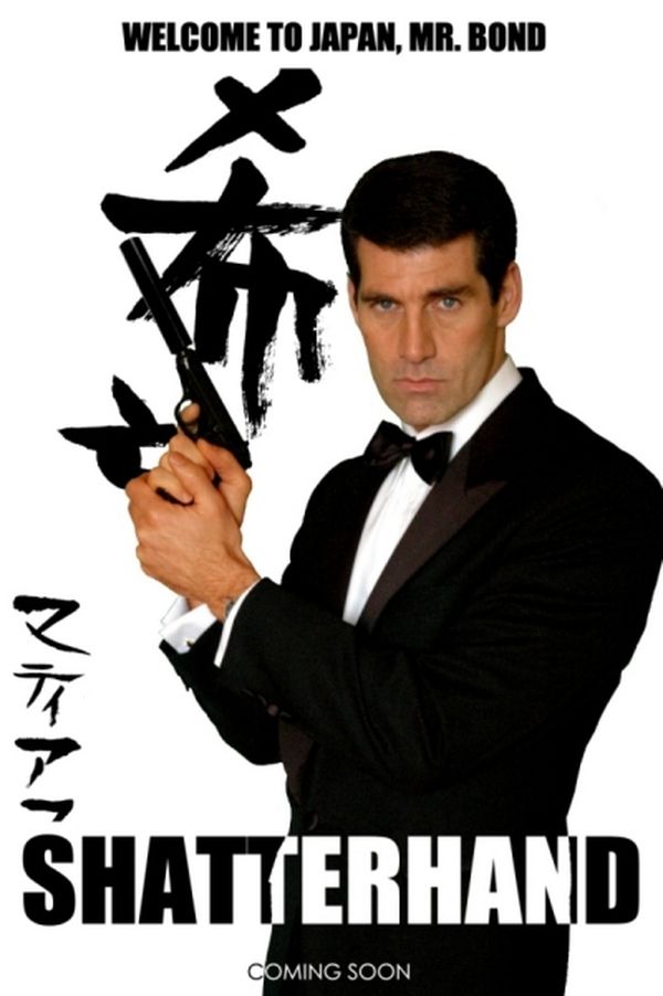 Shatterhand