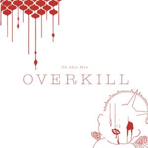 OVERKILL (EP)