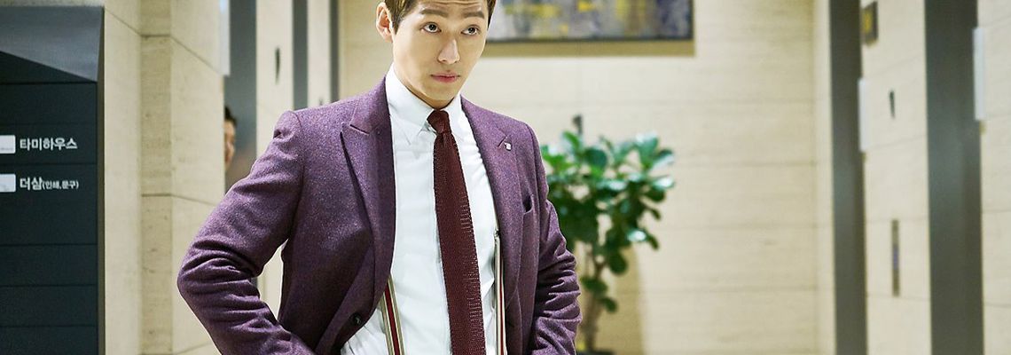 Cover Chief Kim
