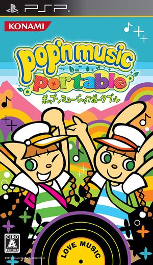 Pop'n Music Portable