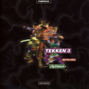 Tekken 3 Battle Trax (OST)