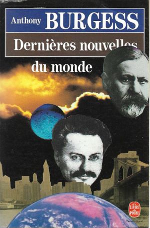 Dernières nouvelles du monde