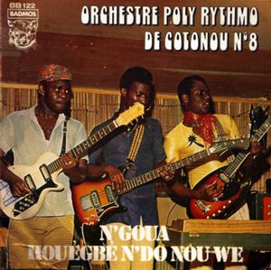 Orchestre Poly-Rythmo de Cotonou No 8 (Single)