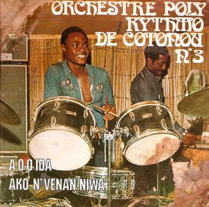 Orchestre Poly Rythmo De Cotonou No 3 (Single)