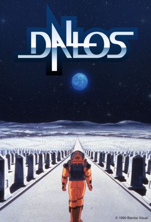 Dallos