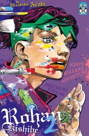 Rohan Kishibe, tome 2