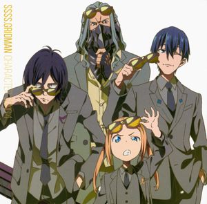 SSSS.GRIDMAN CHARACTER SONG.4 (Single)