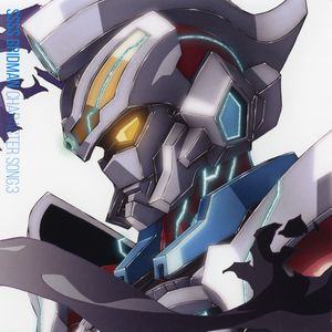 SSSS.GRIDMAN CHARACTER SONG.3 (Single)