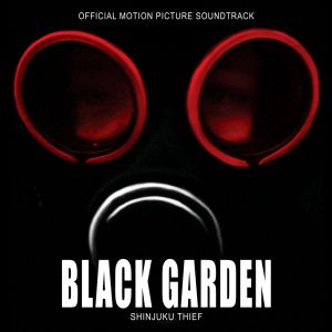 Black Garden (OST)