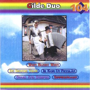 Gilde Duo