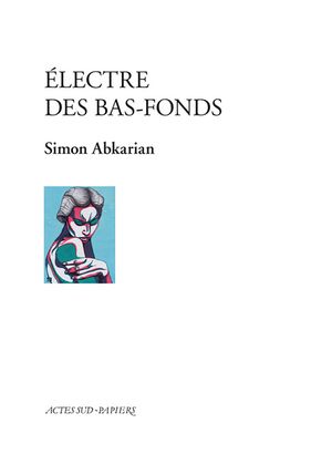 Électre des bas-fonds