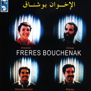 Freres Bouchenak