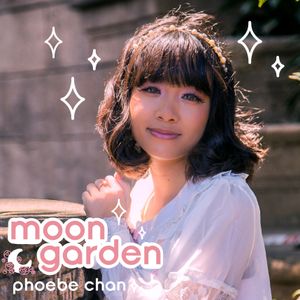 Moon Garden (EP)