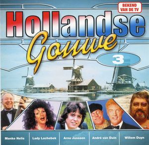 Hollandse gouwe, 3