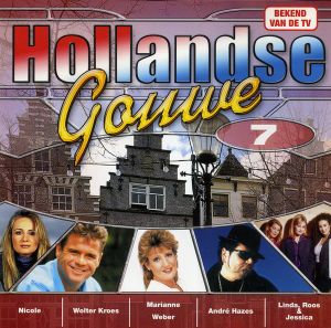 Hollandse gouwe, 7