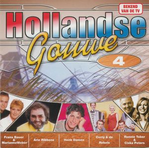 Hollandse gouwe, 4