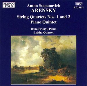 String Quartets nos. 1 and 2 / Piano Quintet