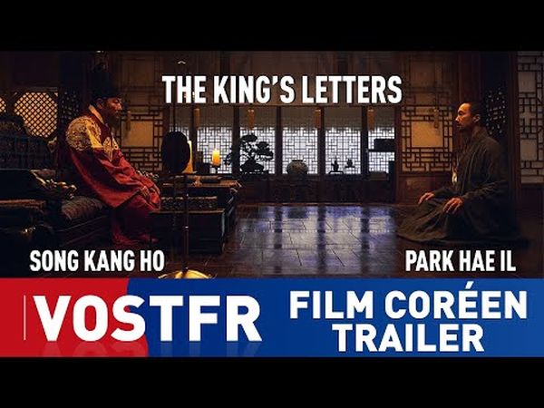 The King's Letters