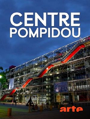 Centre Pompidou - Ceci n'est pas un musée