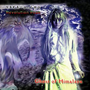 Ghost of Himalaya (EP)