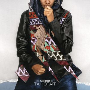 Tamotaït