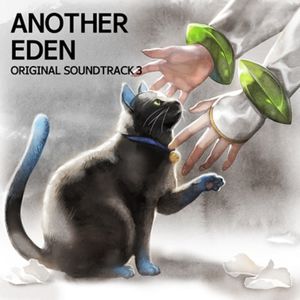 Another Eden Original Soundtrack 3 (OST)