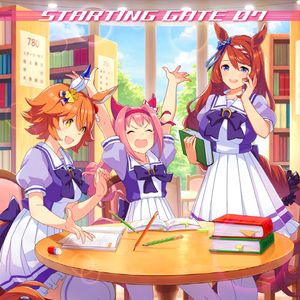 ウマ娘 プリティーダービー STARTING GATE 07 (Single)