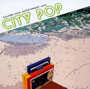 CITY POP ~COLUMBIA MUSIC ENTERTAINMENT edition