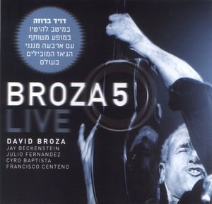 Broza 5 Live (Live)