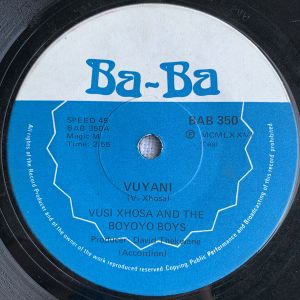 Vuyani (Single)