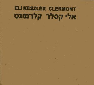 Clermont (EP)