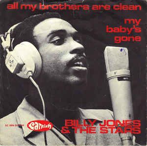 All My Brothers Are Clean / My Baby's Gone (Single)