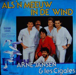 Als 'n meeuw in de wind / Miranda (Single)