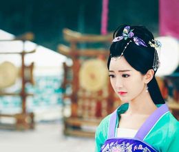 image-https://media.senscritique.com/media/000019408433/0/the_princess_weiyoung.jpg