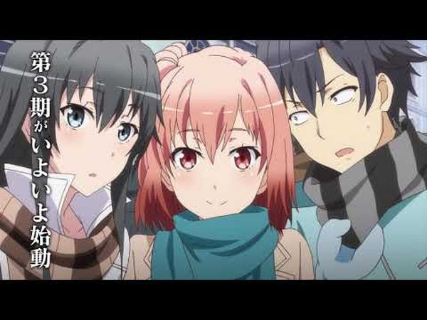 My Teen Romantic Comedy: SNAFU Climax