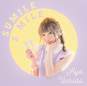 SUMILE SMILE (Single)