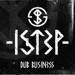 Dub Business (EP)