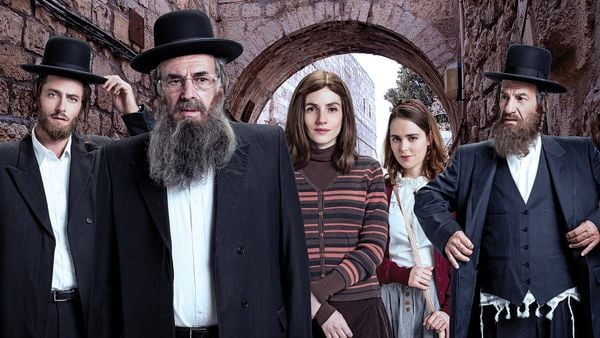Les Shtisel : Une famille à Jérusalem