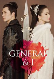 Affiche General and I