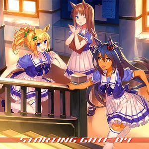 ウマ娘 プリティーダービー STARTING GATE 04 (Single)