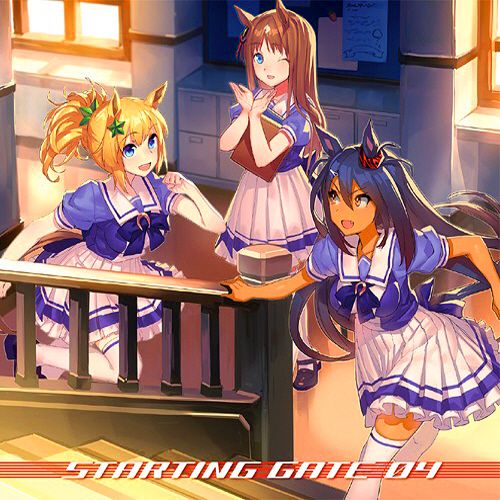 ウマ娘 プリティーダービー Starting Gate 04 Single Senscritique