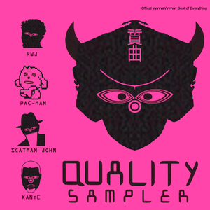 LSD: Quality Sampler