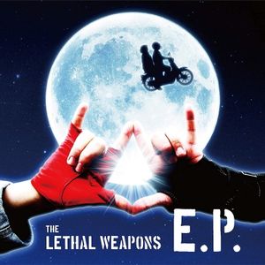 E.P. (EP)