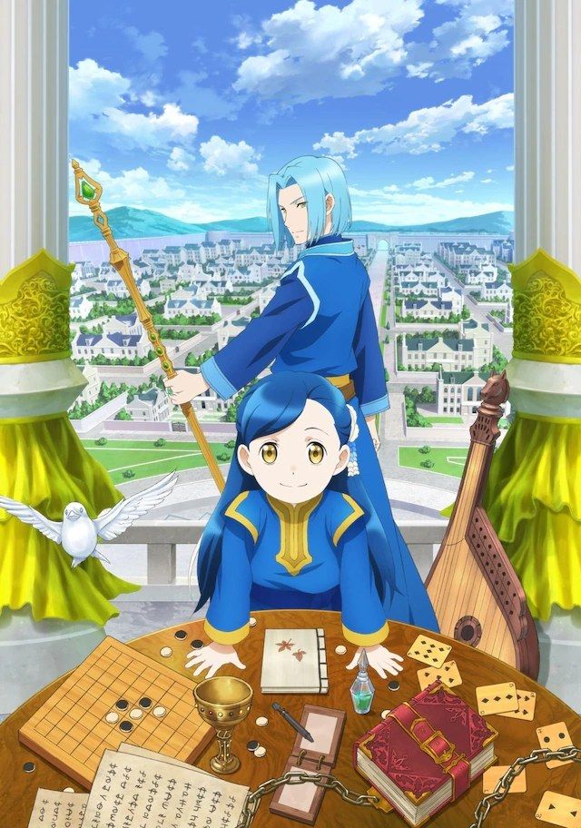 Ascendance of a Bookworm 2 - Anime (2020) - SensCritique