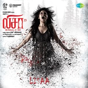 Lisaa (Original Motion Picture Soundtrack) (OST)