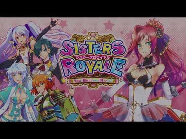 Sisters Royale: Five Sisters Under Fire