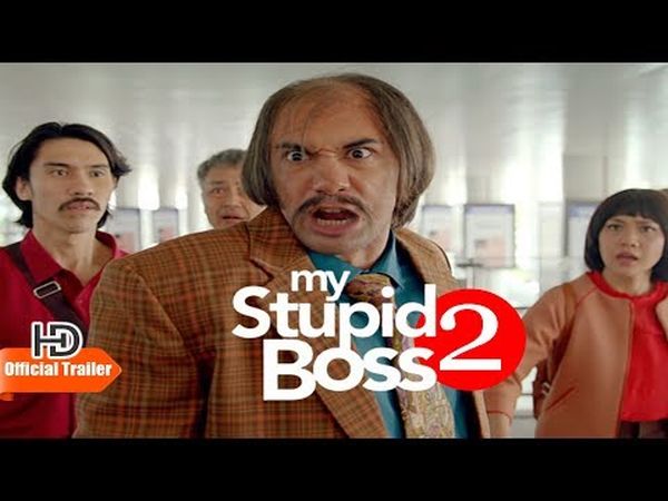 My Stupid Boss 2