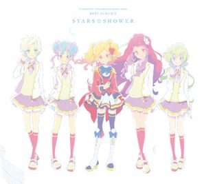 『アイカツスターズ!』ベストアルバム2 STARS☆SHOWER