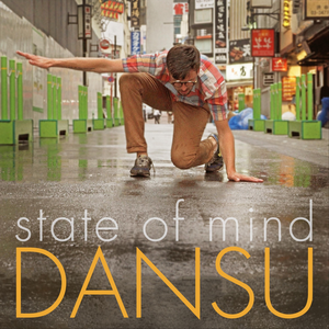 State of Mind (Single)